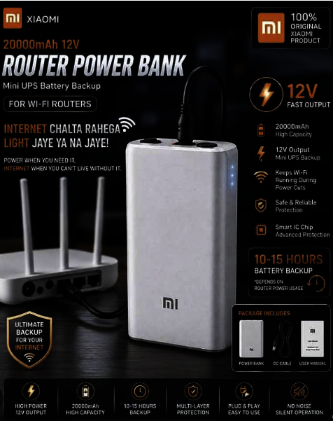 12V High-Power Router UPS